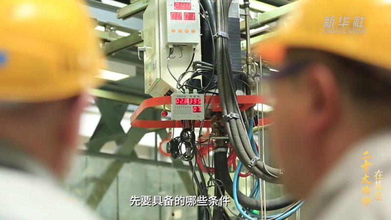 系统集成资质报价：解码企业信息化建设的基石**