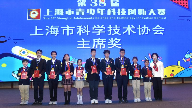 中小企业商业智能：助力企业数字化转型新引擎