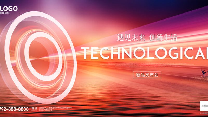 API网关性能评测：关键指标与选型策略