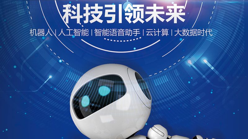 科技公司年检，这些常见问题你了解吗？**